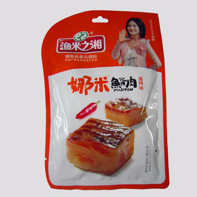 漁米之湘娜米魚脊肉醬烤味 零食新寵，營養美味雙重享受