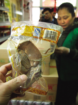 品安全深度追蹤 揭秘食品標(biāo)簽背后的鑒定‘真空’