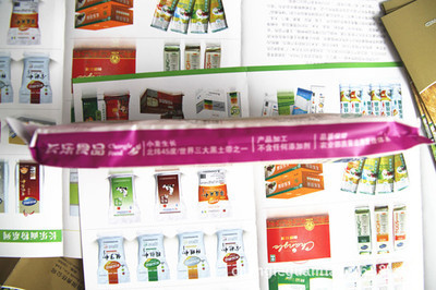 長(zhǎng)樂(lè)牌250g袋裝有機(jī)無(wú)鹽拉面 嚴(yán)守自然本味，煮出健康筋道的“糧心”之面